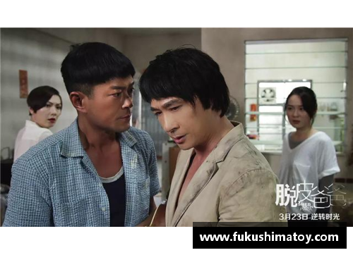 吴镇宇：体育之路的新篇章