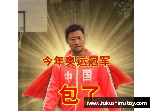 体育明星梦幻联动：探索顶级球员跨界合作的奇妙瞬间