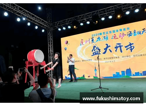 中国粉丝齐心助力 体育明星鼓舞人心的鼓励视频集锦